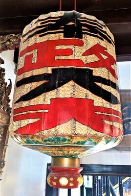 B2012-0013-013-0.jpg; B2012-0013-013-0; ;