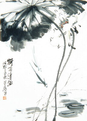 N1997-0001-262-0.jpg; N1997-0001-262-0; ;