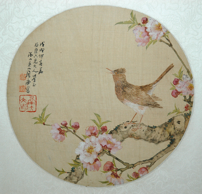 NU21059-0.jpg; NU21059-0; ;