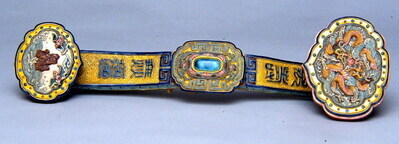 NU30429-0.jpg; NU30429-0; ;