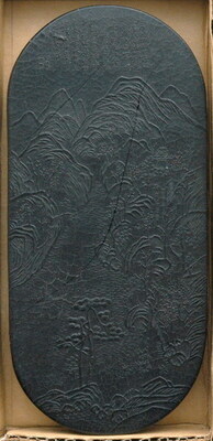 NU80087-1.jpg; NU80087-1; ;