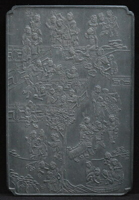 NU80089-0.jpg; NU80089-0; ;