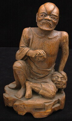 NU80092-0.jpg; NU80092-0; ;