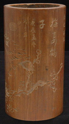 NU80097-0.jpg; NU80097-0; ;