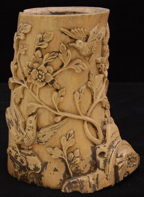 NU80098-0.jpg; NU80098-0; ;