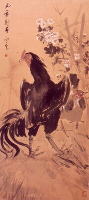 S1955-0113-001-0.jpg; S1955-0113-001-0; ;