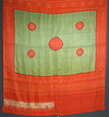 S1967-0082-001-0.jpg; S1967-0082-001-0; ;