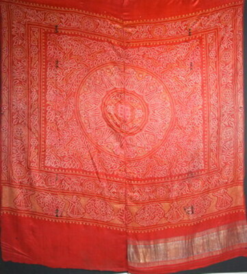 S1967-0083-001-0.jpg; S1967-0083-001-0; ;