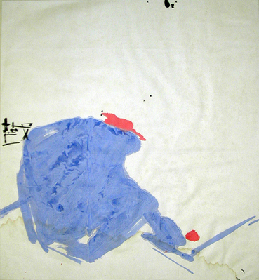 S1972-0055-001-0.jpg; S1972-0055-001-0; ;