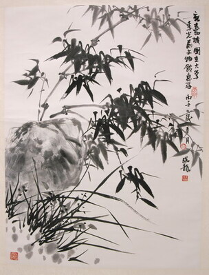 S1980-0763-007-0.jpg; S1980-0763-007-0; ;