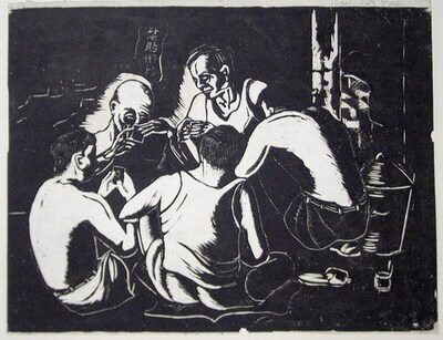 S1999-0020-005-0.jpg; S1999-0020-005-0; ;